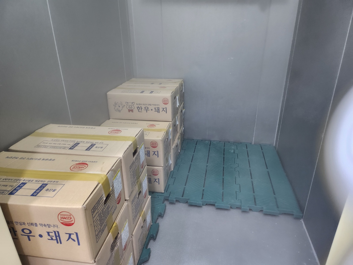KakaoTalk_20230711_102351947_08.jpg