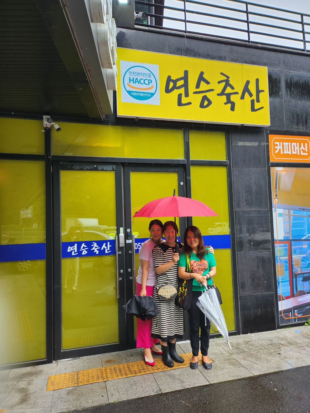 KakaoTalk_20230711_102351947_05.jpg